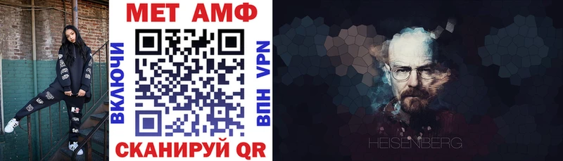 KRAKEN как войти  Карабаново  Амфетамин Premium 