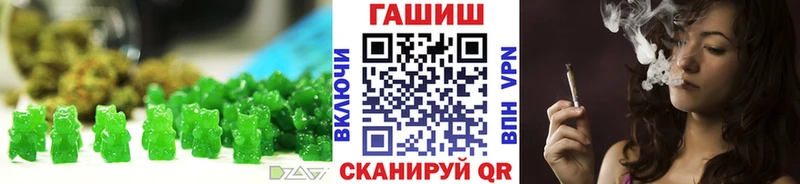 Cannafood марихуана  hydra ссылки  Карабаново  сколько стоит 