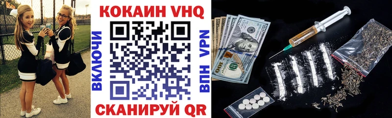 Кокаин 98%  KRAKEN онион  Карабаново 
