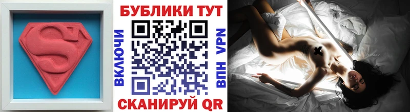 Экстази Дубай  купить наркотики сайты  Карабаново 
