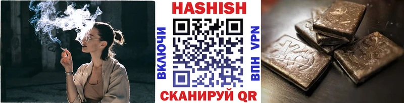 omg ТОР  Карабаново  ГАШ VHQ  что такое  