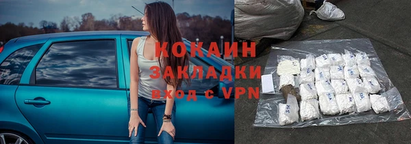 метадон Костерёво