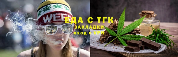 метадон Костерёво