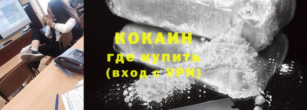 спиды Мурманск