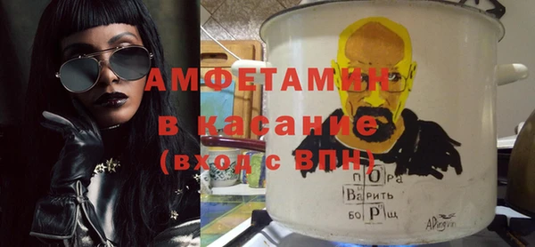 метадон Костерёво