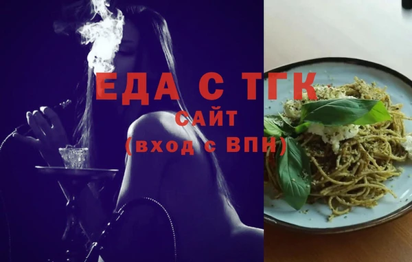 гашиш Коряжма