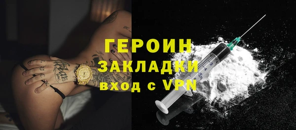 a pvp Корсаков