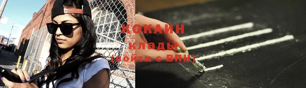метадон Костерёво