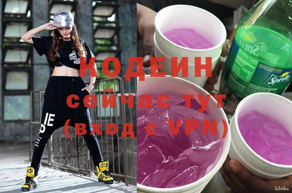 гашиш Коряжма