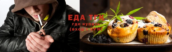 гашиш Коряжма