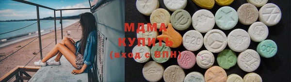 гашиш Коряжма