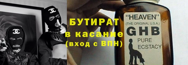 гашиш Коряжма