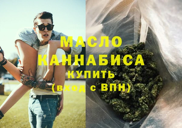 метадон Костерёво