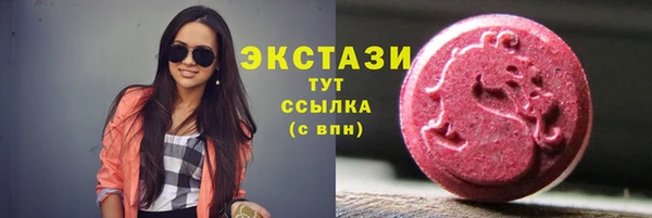 гашиш Коряжма