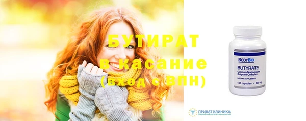гашиш Коряжма