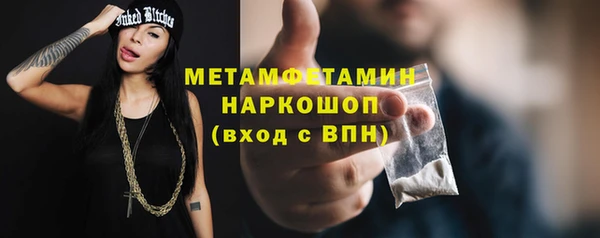 mix Краснотурьинск