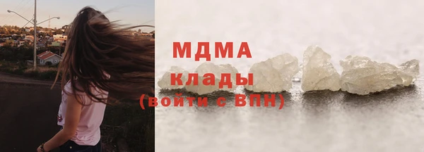 a pvp Корсаков