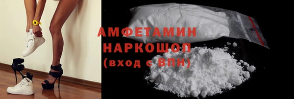 гашиш Коряжма
