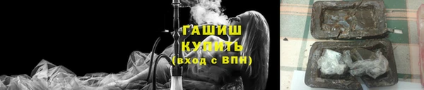 гашиш Коряжма