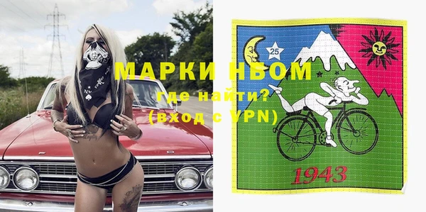метадон Костерёво