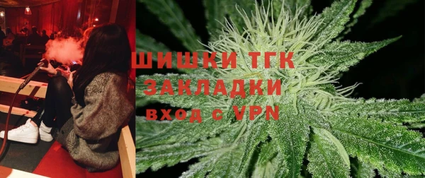 метадон Костерёво