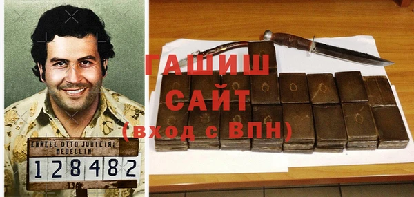гашиш Коряжма