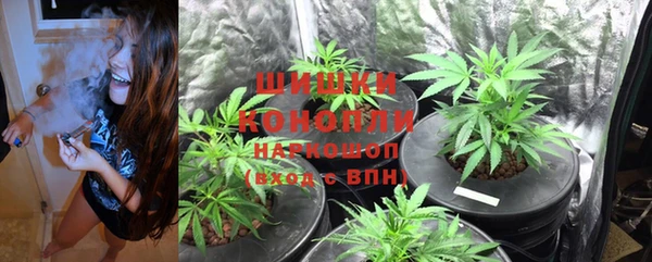 метадон Костерёво