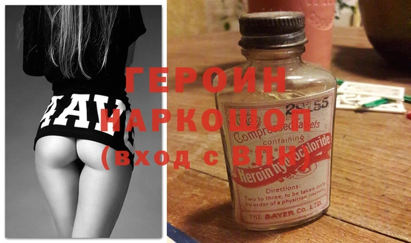 метадон Костерёво