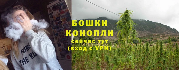 метадон Костерёво