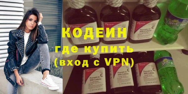 гашиш Коряжма
