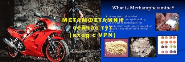a pvp Корсаков