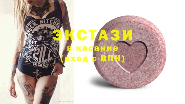 метадон Костерёво