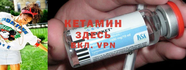 гашиш Коряжма