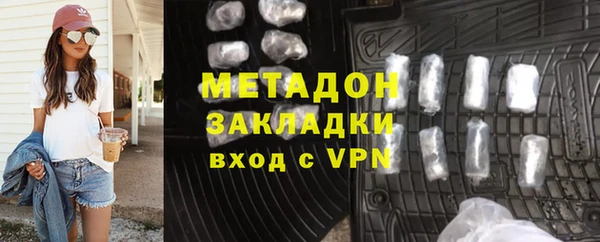 гашиш Коряжма