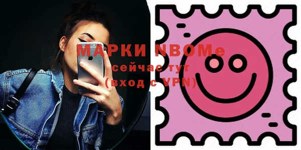 гашиш Коряжма
