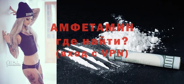 метадон Костерёво