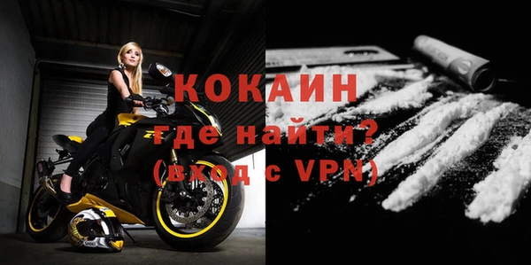гашиш Коряжма