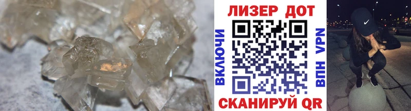закладки  Карабаново  ЛСД экстази ecstasy 