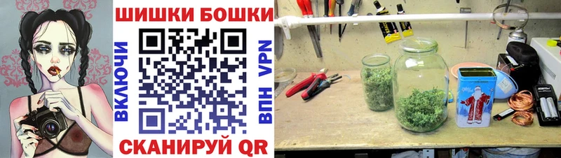 закладка  Карабаново  Конопля THC 21% 